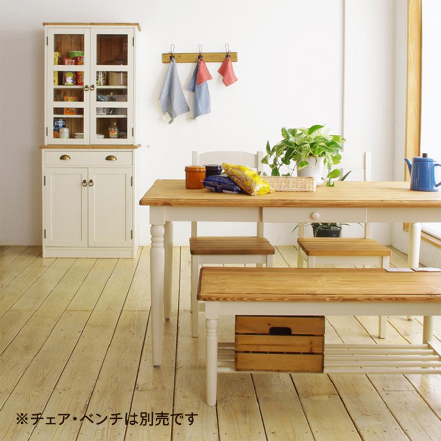 関家具 白家具 白 ダイニングテーブル 引出し付き 幅140cm 4人用 関家具 白家具 白 ダイニングテーブル 引出し付き 幅140cm 4人用