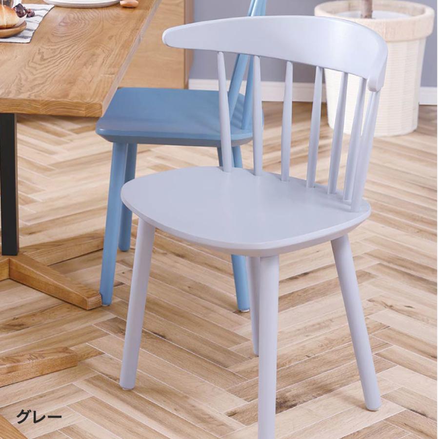 関家具 ダイニングチェア 椅子 幅58 座面 広め スポーク型 関家具 ダイニングチェア 椅子 幅58 座面 広め スポーク型