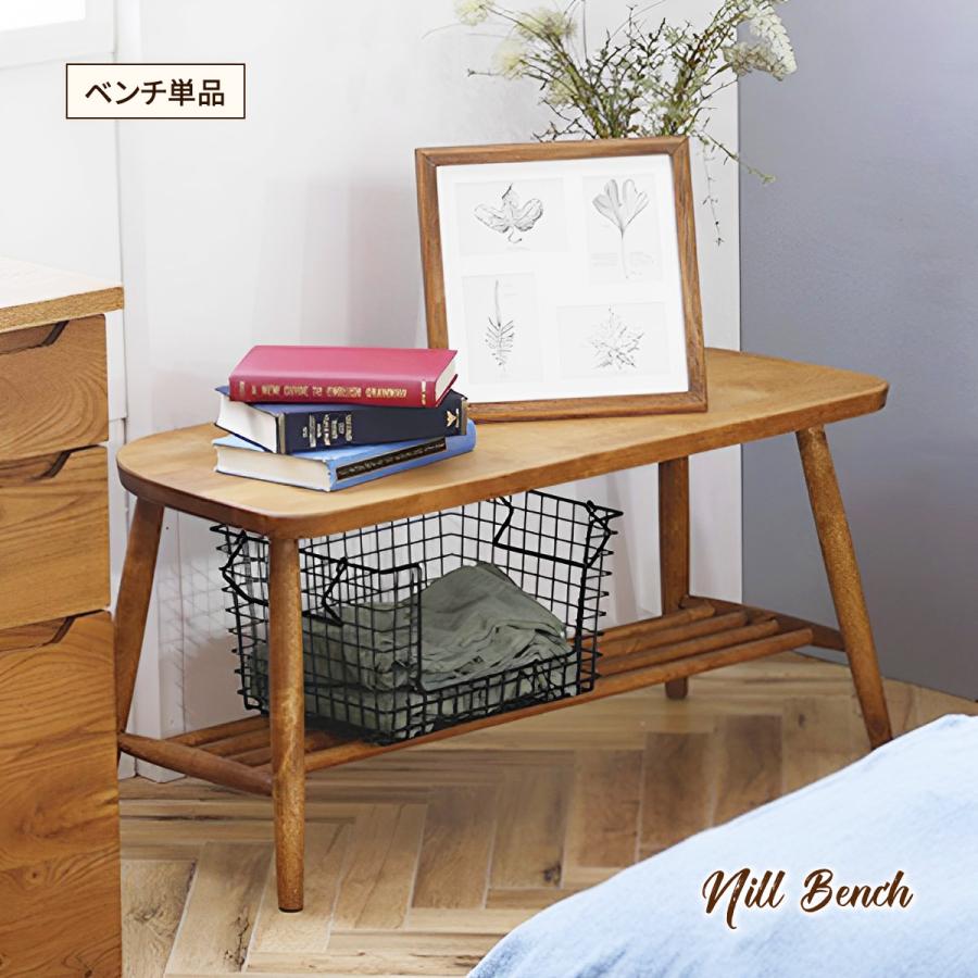 関家具 棚付きダイニングベンチ ラック付き 幅89 ベンチ 長椅子 関家具 棚付きダイニングベンチ ラック付き 幅89 ベンチ 長椅子