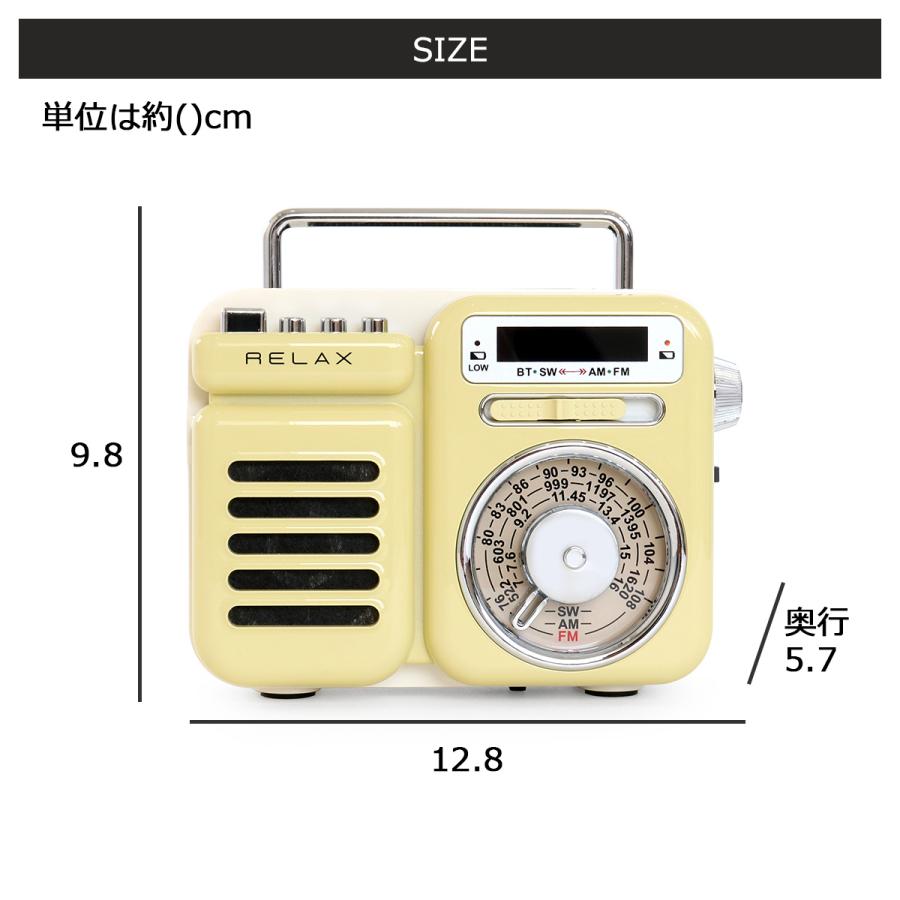 防災ラジオ 多機能 ラジオ ライト モバイルバッテリー 時計 防災ラジオ 多機能 ラジオ ライト モバイルバッテリー 時計