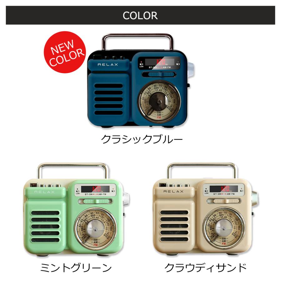 防災ラジオ 多機能 ラジオ ライト モバイルバッテリー 時計 防災ラジオ 多機能 ラジオ ライト モバイルバッテリー 時計