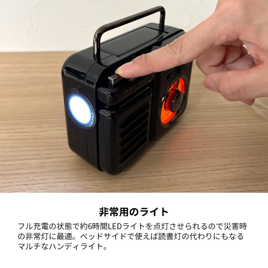 防災ラジオ 多機能 ラジオ ライト モバイルバッテリー 時計 防災ラジオ 多機能 ラジオ ライト モバイルバッテリー 時計