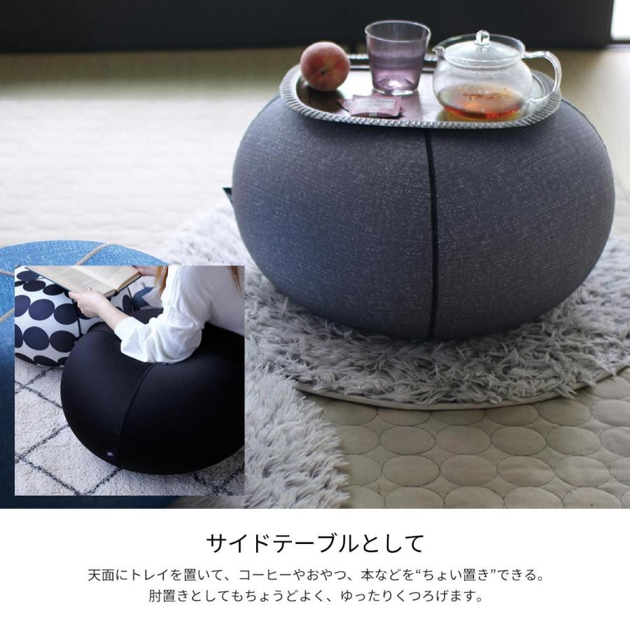バランスボール おしゃれ かわいい 北欧 スツール エクササイズ 運動 ダイエット ジェリープフスツール Sサイズ 新生活 Spi Chr 0006 ライフスタイルショップfunfun 通販 Yahoo ショッピング