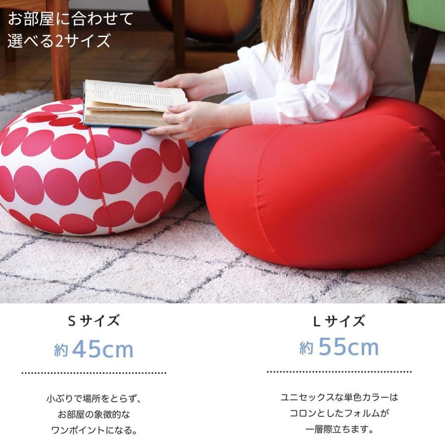 バランスボール おしゃれ かわいい 北欧 スツール エクササイズ 運動 ダイエット ジェリープフスツール Sサイズ 新生活 Spi Chr 0006 ライフスタイルショップfunfun 通販 Yahoo ショッピング