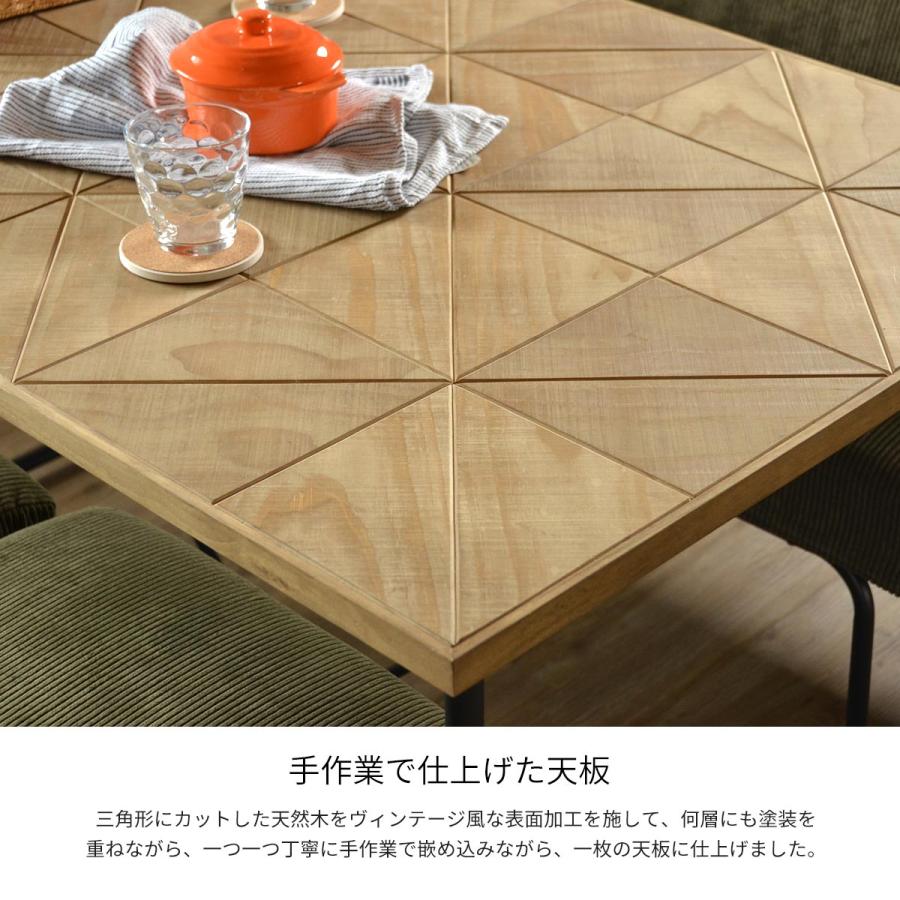 【ナチュラル】ダイニング3点セット 2人用食卓 モダン 北欧テイスト 天然木製 楽天市場】ダイニングセット 3点セット テーブル チェア 2脚 木製 天然