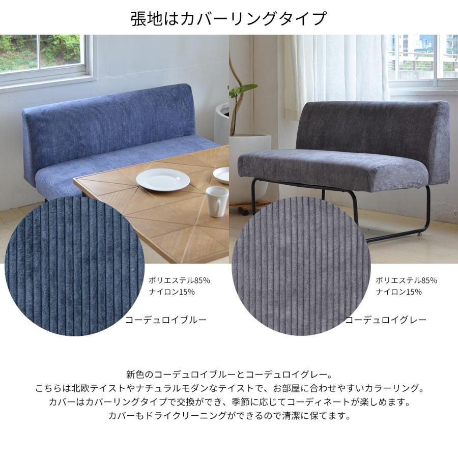 ダイニングテーブルセット 4人用 おしゃれ 北欧 ダイニング