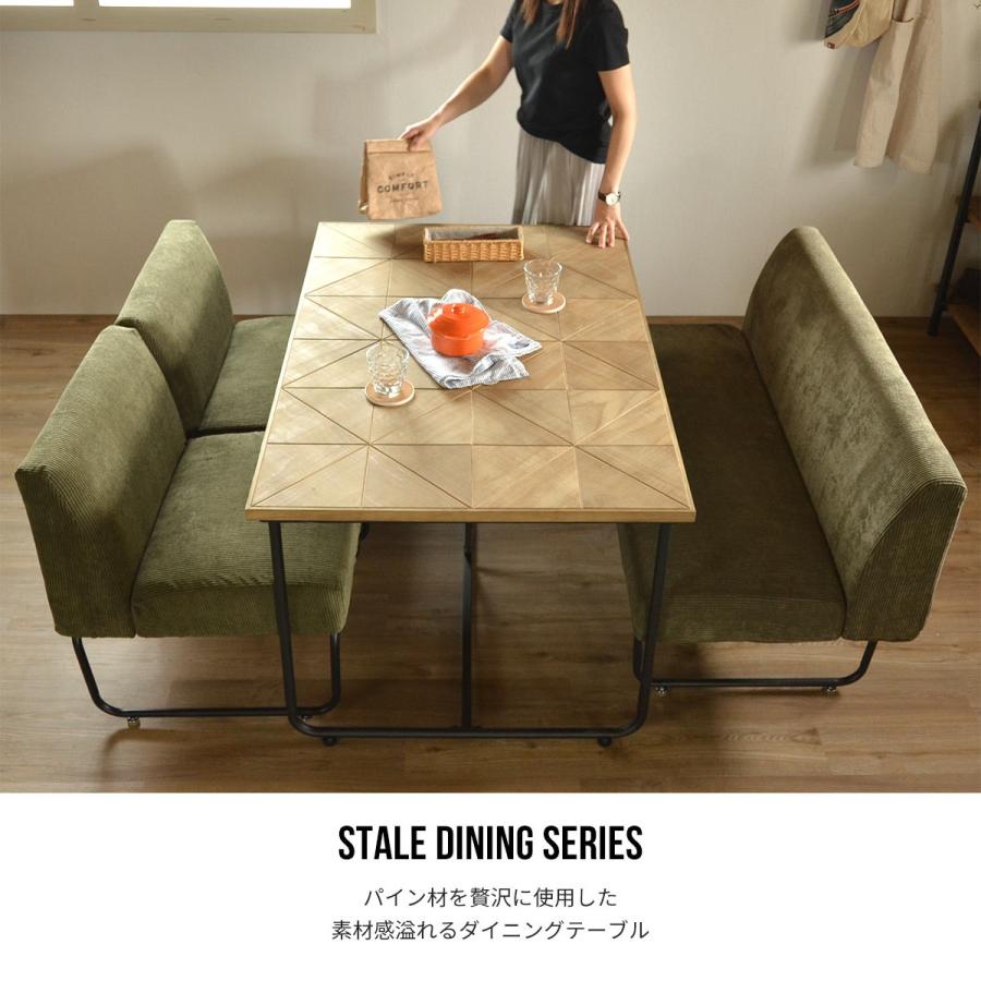 豪華 Soldout ダイニングテーブル 4人用 5点セット テーブル シンプル かわいい おしゃれ 食卓テーブル キッチンテーブル ダイニング 食卓 キッチン Tdt 1191s 絶妙 Langageetintegration Valdemarne Fr