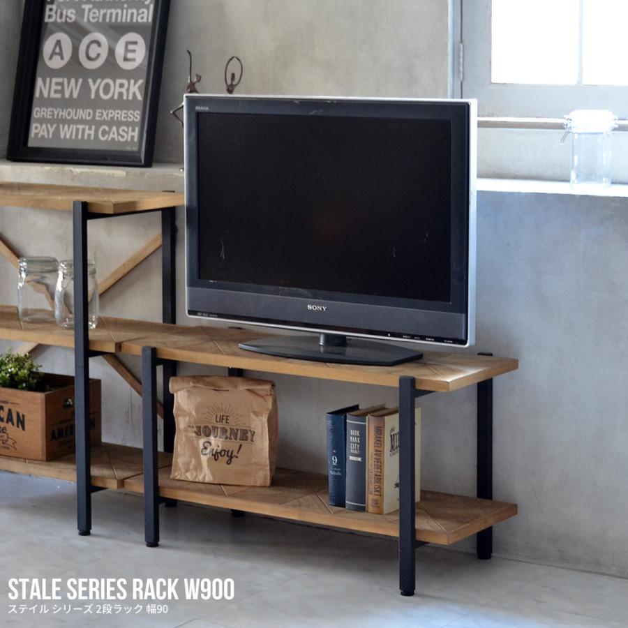 アンティーク レトロ 木製2段オープンシェルフ♪ ノスタルジック