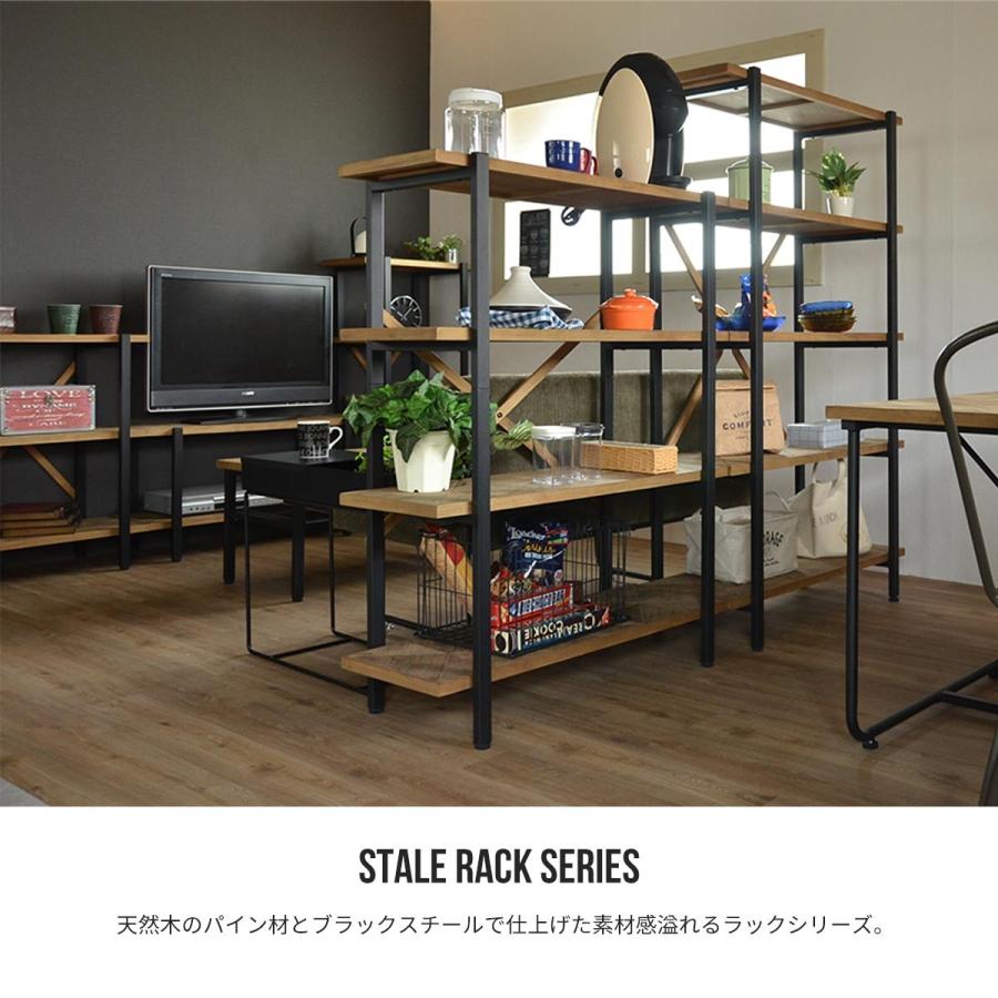 ラック 棚 木製 おしゃれ 収納 2段 幅90 アンティーク 天然木 本棚