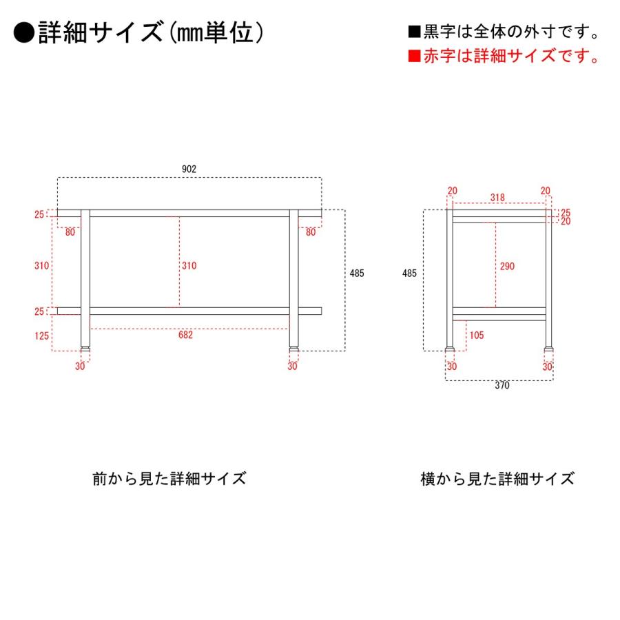 ラック 棚 木製 おしゃれ 収納 2段 幅90 アンティーク 天然木 本棚