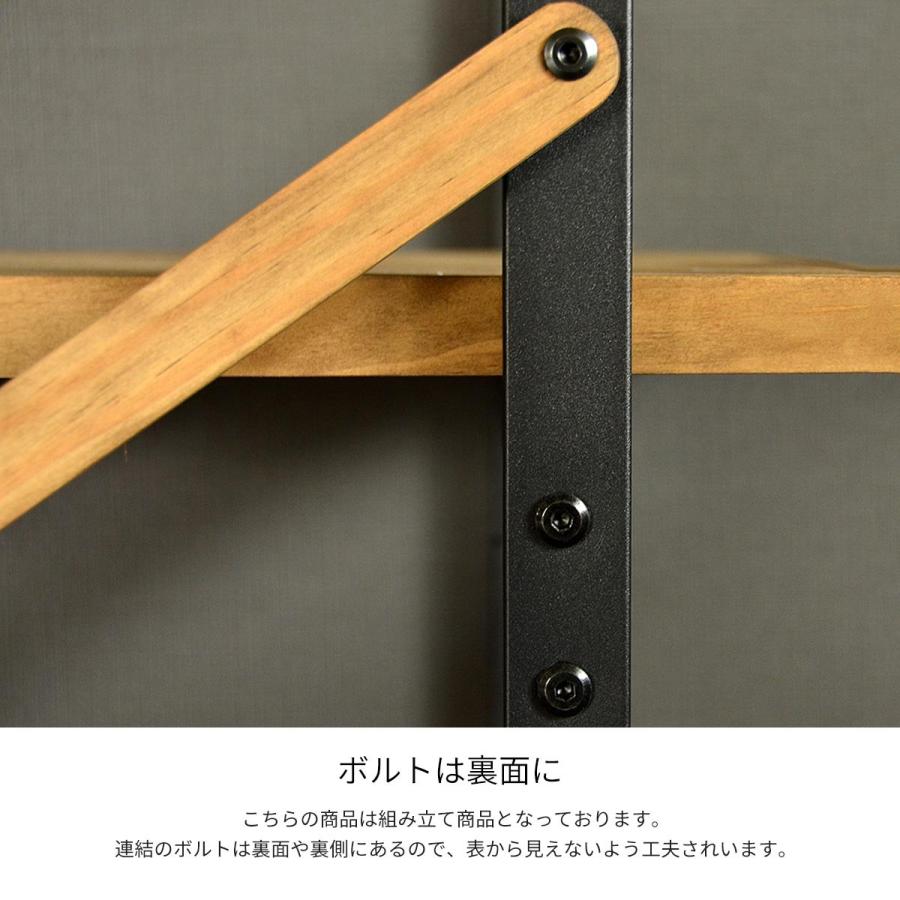 ラック 棚 木製 おしゃれ 収納 2段 幅90 アンティーク 天然木 本棚