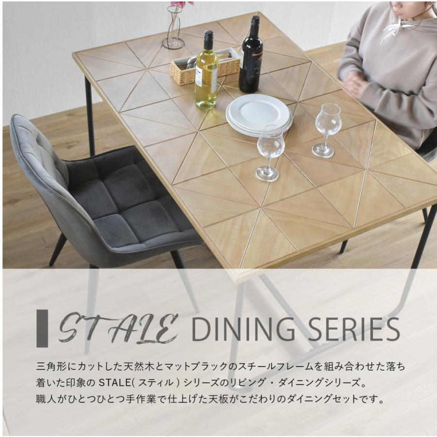 ダイニングテーブルセット 2人用 3点セット おしゃれ テーブル ダイニングテーブルセット 2人用 3点セット おしゃれ テーブル