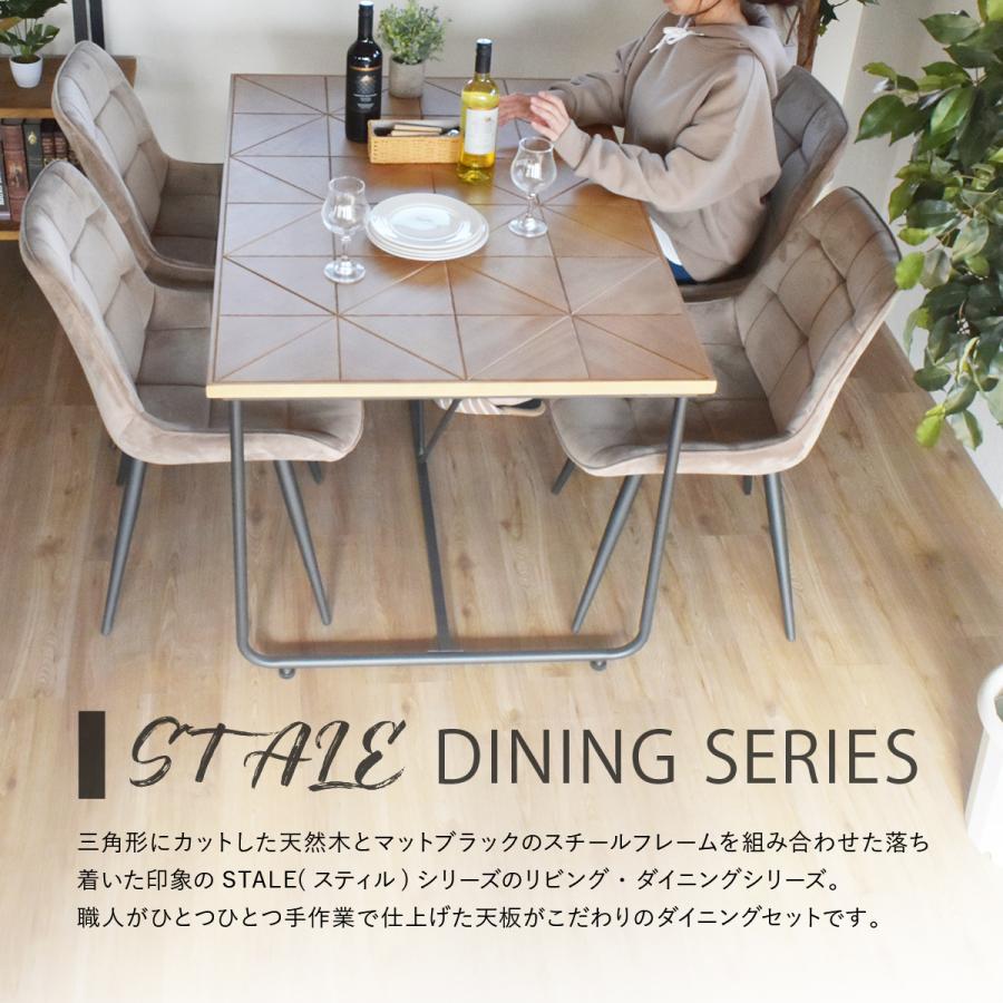 ダイニングテーブルセット 4人用 おしゃれ 北欧 5点セット モダン