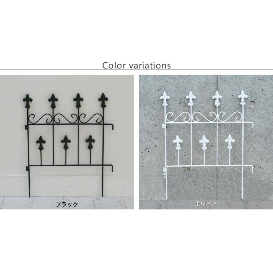 フェンス アイアン スティックタイプ 4枚 セット ブラック ホワイト ガーデン 柵 スチール 47.5cm 組立 分割 OC005ST-4P バラ ローズ グリーンカーテン 庭｜lifestyle-funfun｜13