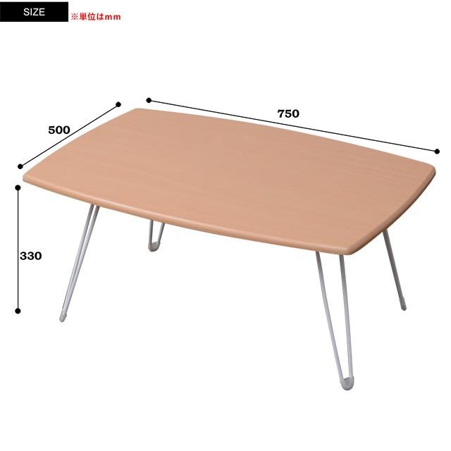 テーブル 折りたたみ おしゃれ センターテーブル 折りたたみテーブル 木製 北欧 シンプル モダン ローテーブル 楕円 着後レビューでクーポン T 1119 ライフスタイルショップfunfun 通販 Yahoo ショッピング