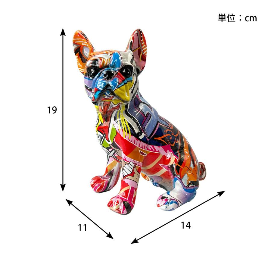 犬 カラフル 置き物 玄関 インテリア 雑貨 樹脂 Sサイズ 犬 カラフル 置き物 玄関 インテリア 雑貨 樹脂 Sサイズ