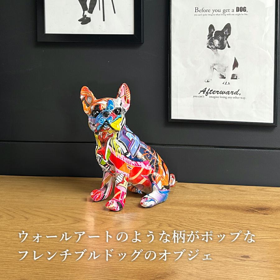 犬 カラフル 置き物 玄関 インテリア 雑貨 樹脂 Sサイズ 犬 カラフル 置き物 玄関 インテリア 雑貨 樹脂 Sサイズ