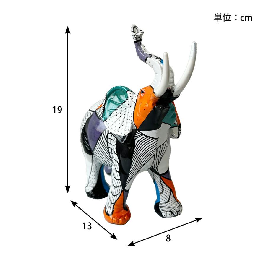 置き物 オブジェ 玄関 インテリア 雑貨 樹脂 象 ぞう ゾウ 置き物 オブジェ 玄関 インテリア 雑貨 樹脂 象 ぞう ゾウ
