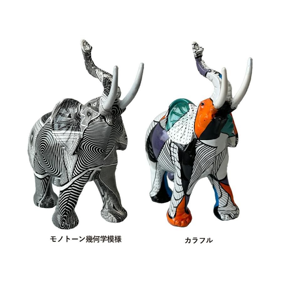 置き物 オブジェ 玄関 インテリア 雑貨 樹脂 象 ぞう ゾウ 置き物 オブジェ 玄関 インテリア 雑貨 樹脂 象 ぞう ゾウ