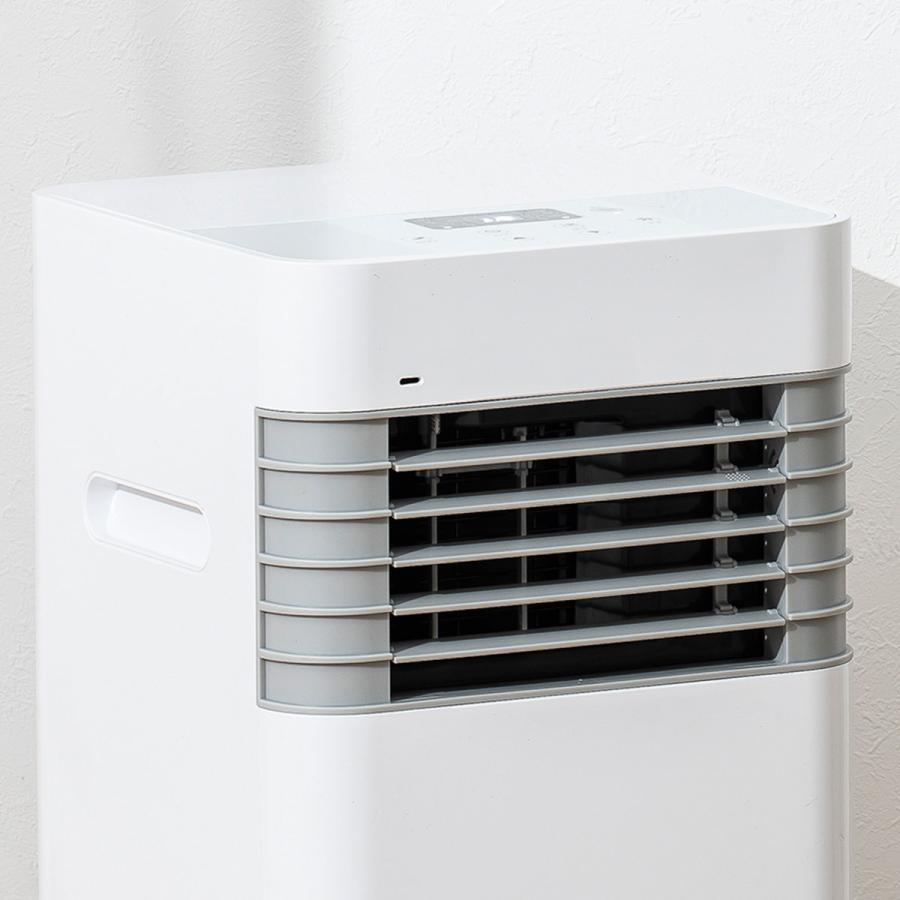 スポットエアクーラー クーラー スポット 送風 除湿 エアコン 温度設定