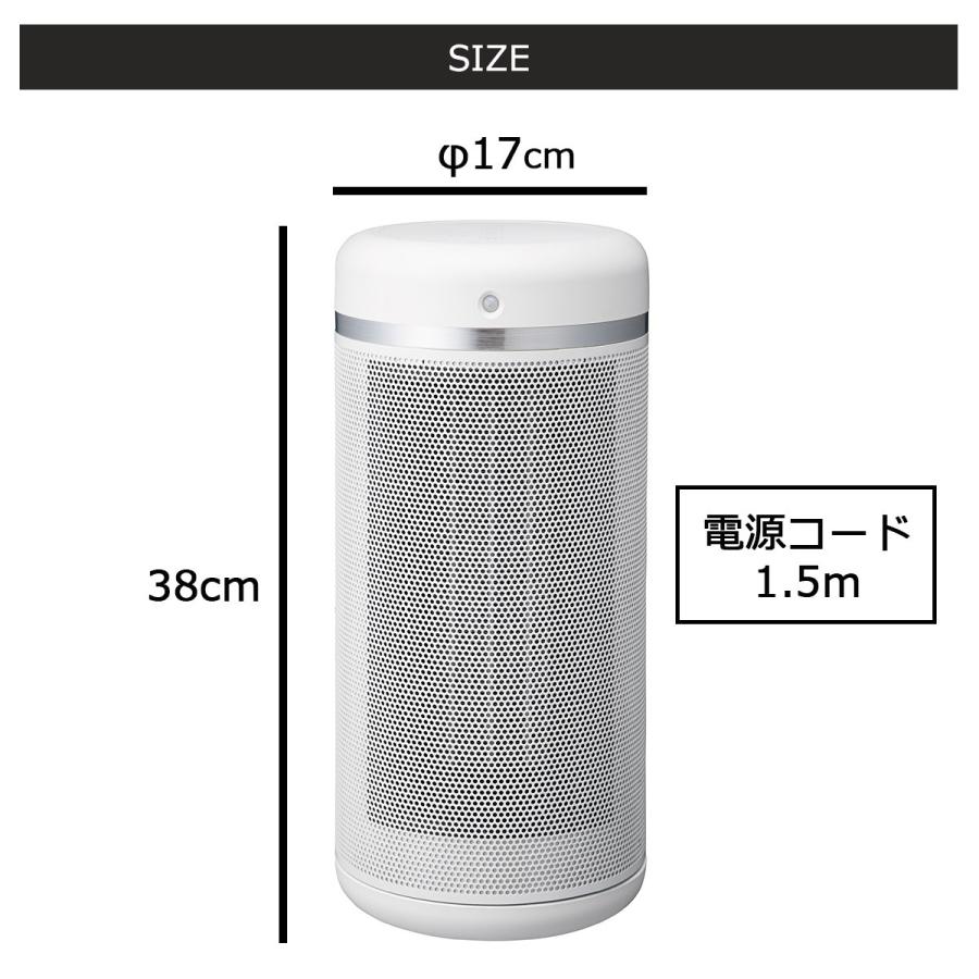 THREEUP セラミックヒーター 人感センサー付き おしゃれ