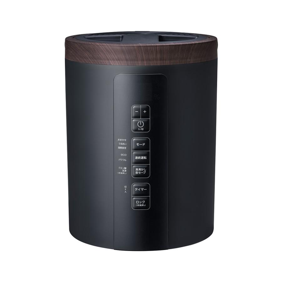 【♡】THREEUP STEAM POT 加湿器 STEAM POT（多機能スチーム加湿器 スチームポット 3L）｜PRODUCT