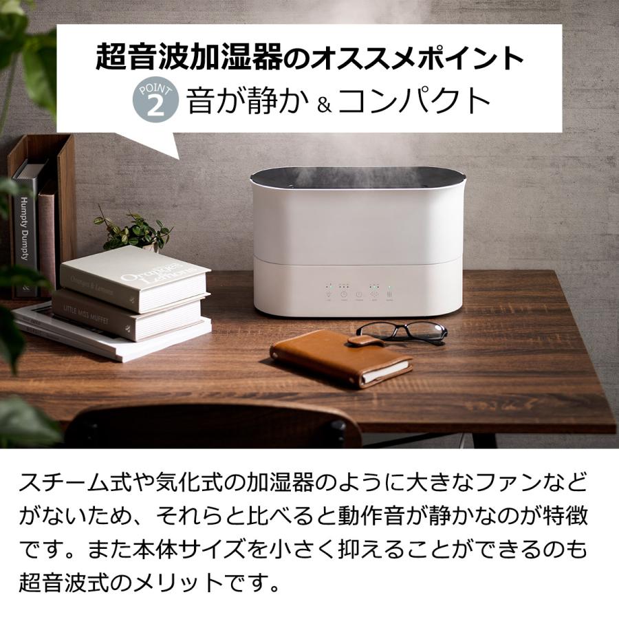 THREEUP 加湿器 LEDライト 焚火 ハイブリッド式加湿器 超音波 6