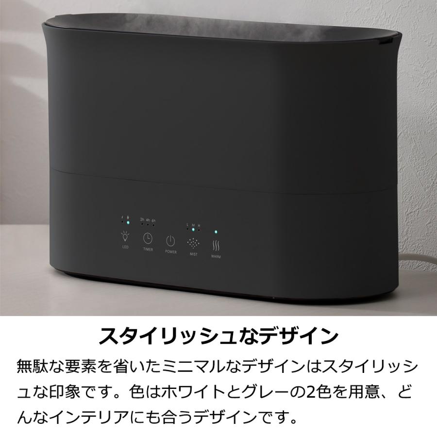 THREEUP 加湿器 LEDライト 焚火 ハイブリッド式加湿器 超音波 6