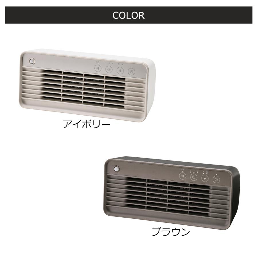 THREEUP ヒーター セラミックヒーター 節電センサー付き 縦横 THREEUP ヒーター セラミックヒーター 節電センサー付き 縦横