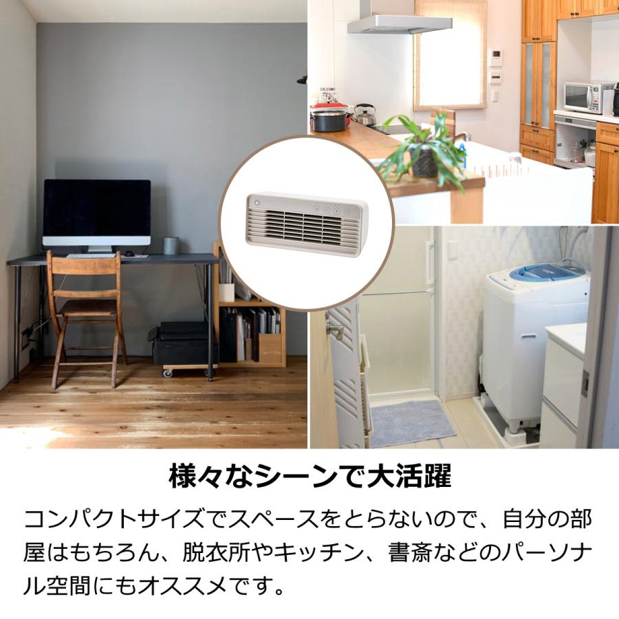 THREEUP ヒーター セラミックヒーター 節電センサー付き 縦横 THREEUP ヒーター セラミックヒーター 節電センサー付き 縦横