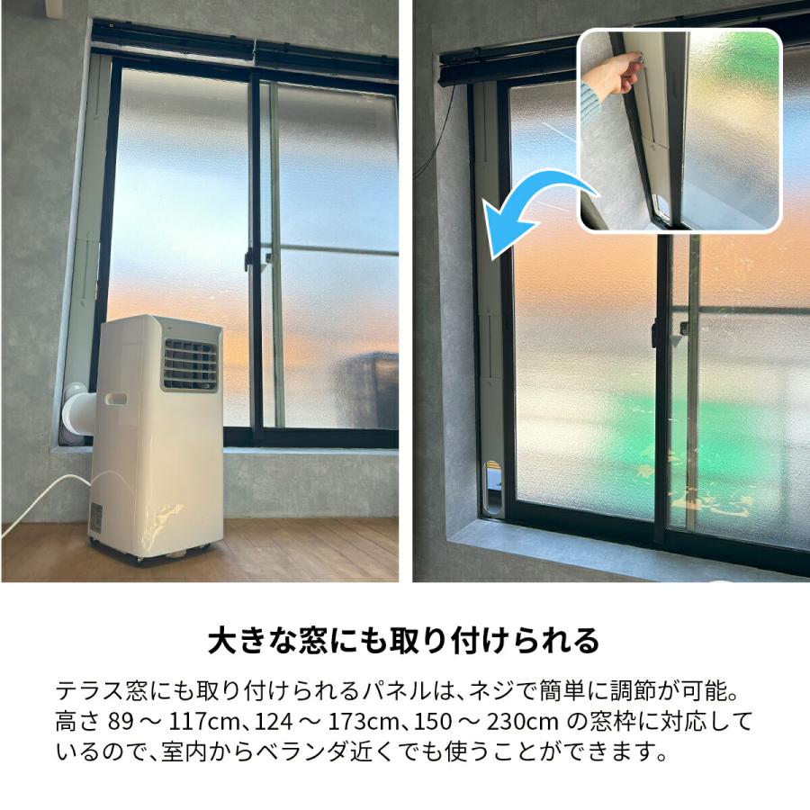 THREEUP スポットクーラー 冷房 除湿 冷風 高さ230cmまで対応 6 THREEUP スポットクーラー 冷房 除湿 冷風 高さ230cmまで対応 6