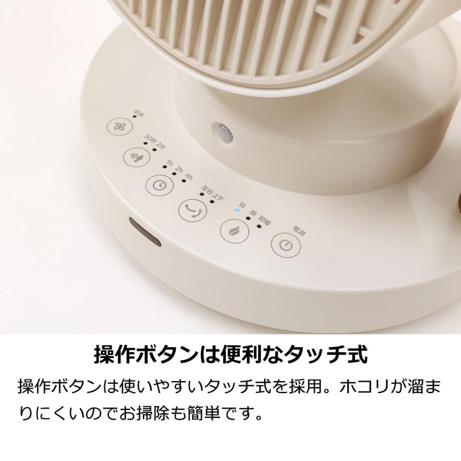 THREEUP セラミックヒーター おしゃれ かわいい 節電センサー THREEUP セラミックヒーター おしゃれ かわいい 節電センサー