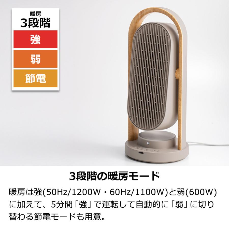 THREEUP セラミックヒーター おしゃれ かわいい 節電センサー THREEUP セラミックヒーター おしゃれ かわいい 節電センサー