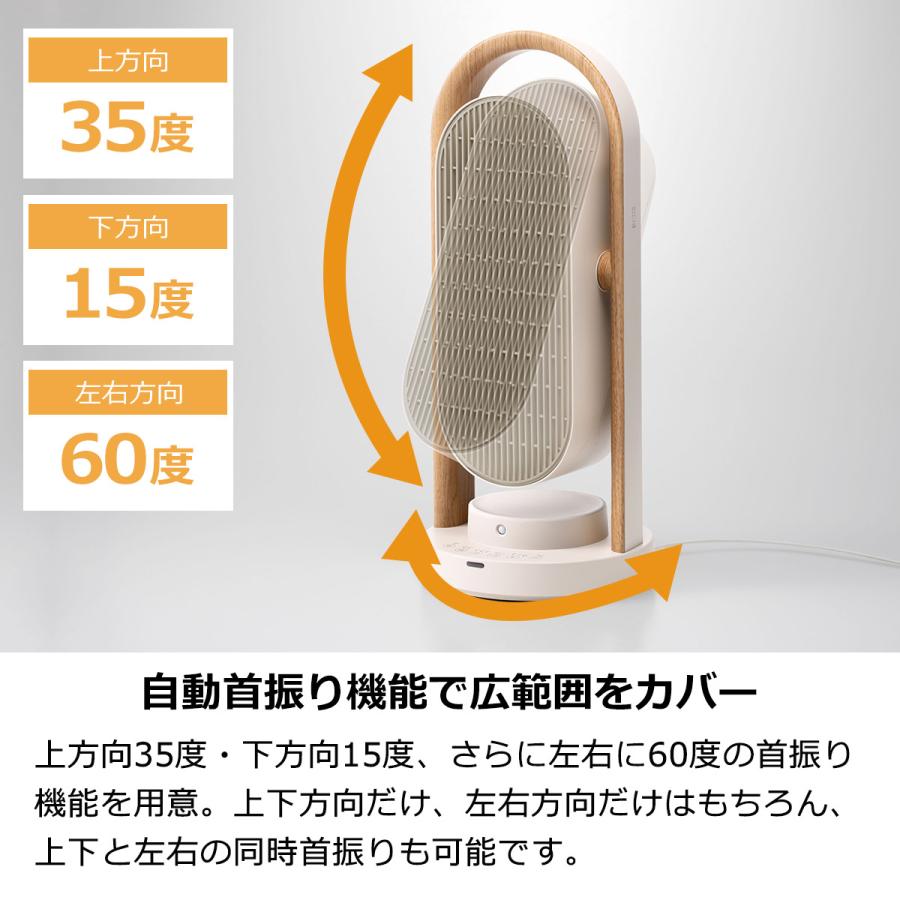 THREEUP セラミックヒーター おしゃれ かわいい 節電センサー THREEUP セラミックヒーター おしゃれ かわいい 節電センサー