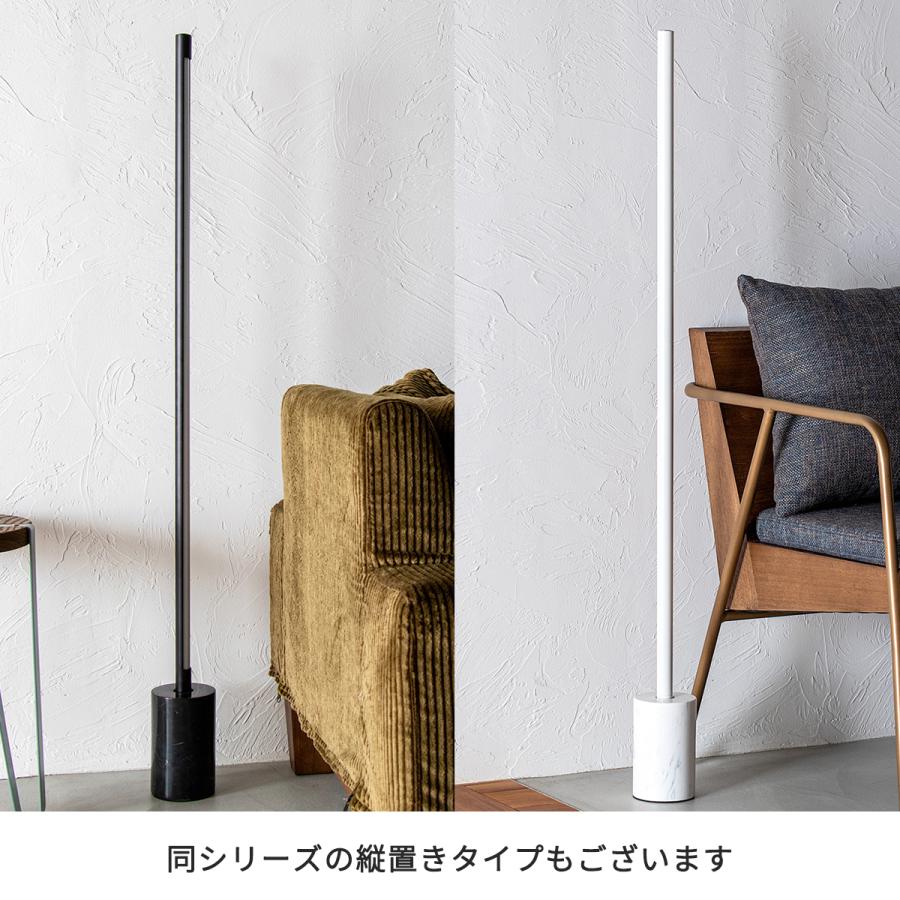 gram eight LED バーライト 間接照明 ラインライト 横置き gram eight LED バーライト 間接照明 ラインライト 横置き