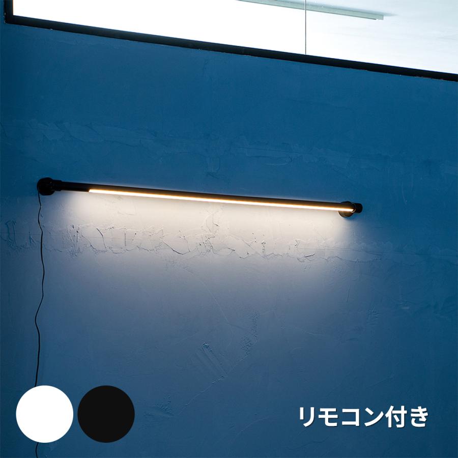 gram eight LED バーライト ウォールライト ネオマンクス 壁付けライト