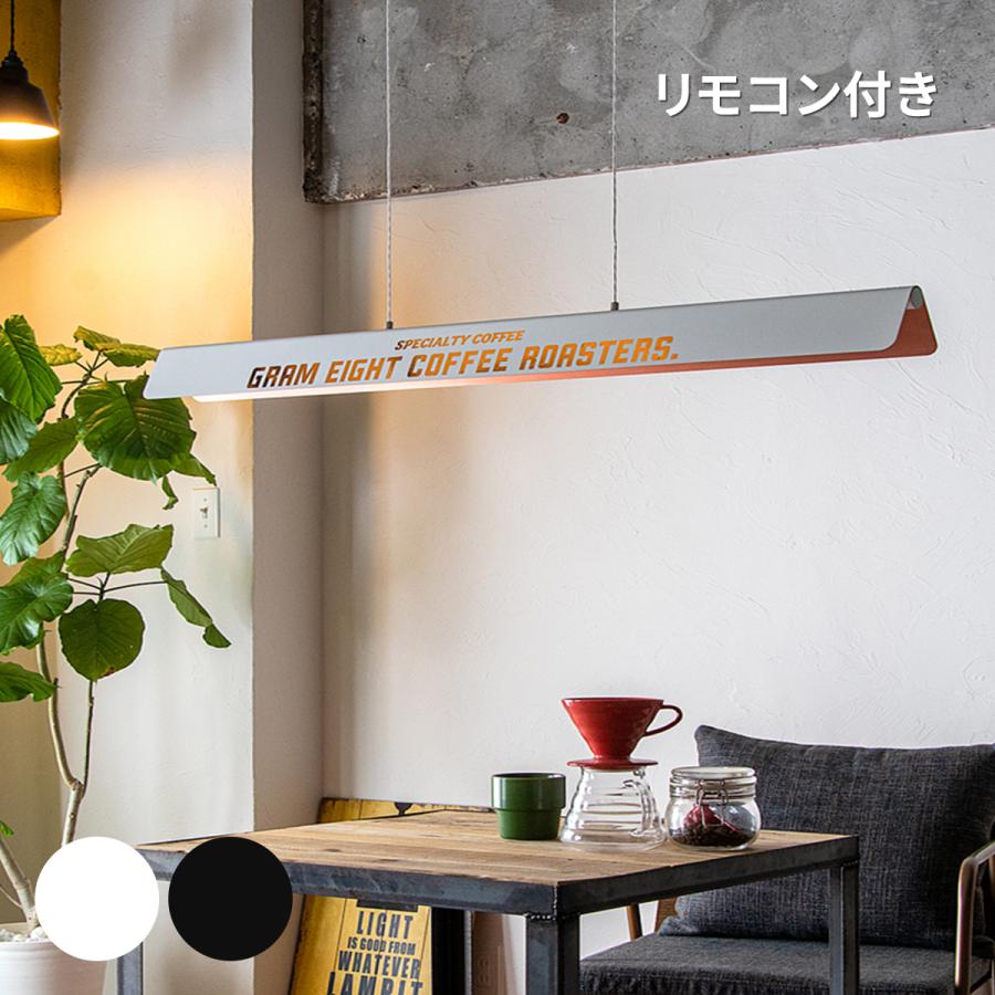 gram eight LED ペンダントライト バーライト マンクスロンギー