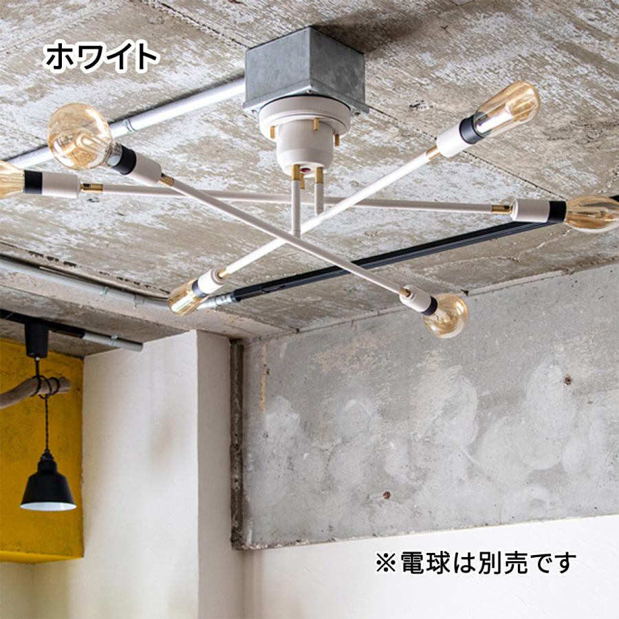 gram eight リモコン付き シーリングライト 電球別売 キムリック gram eight リモコン付き シーリングライト 電球別売 キムリック
