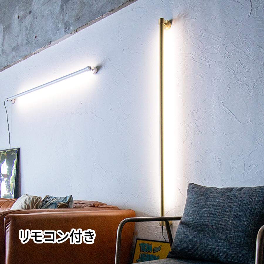 gram eight LED バーライト ウォールライト ネオマンクス 壁付けライト