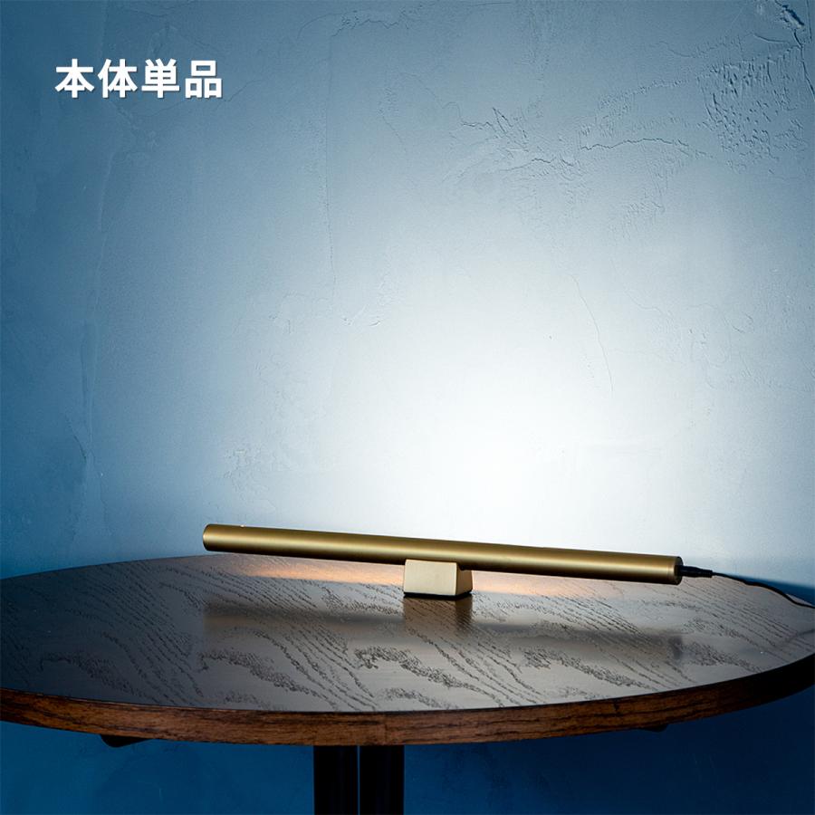 gram eight LED バーライト ショートマンクス フロアライト シアター