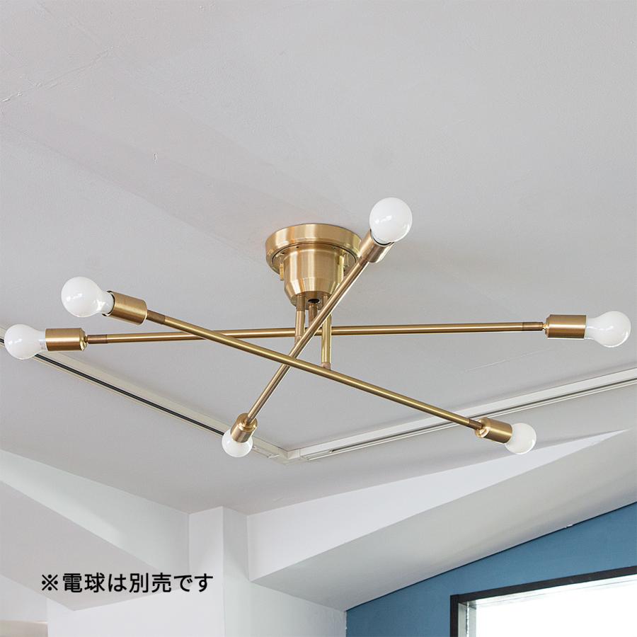 gram eight リモコン付き シーリングライト 電球別売 ブラス gram eight リモコン付き シーリングライト 電球別売 ブラス