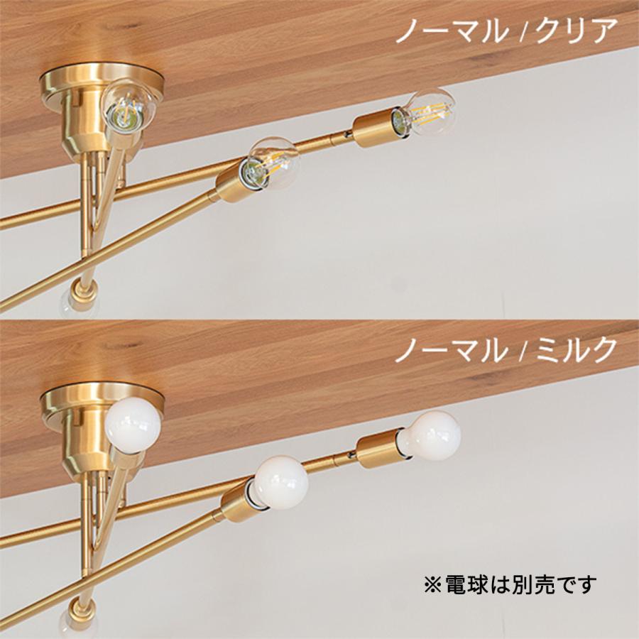 gram eight リモコン付き シーリングライト 電球別売 ブラス gram eight リモコン付き シーリングライト 電球別売 ブラス