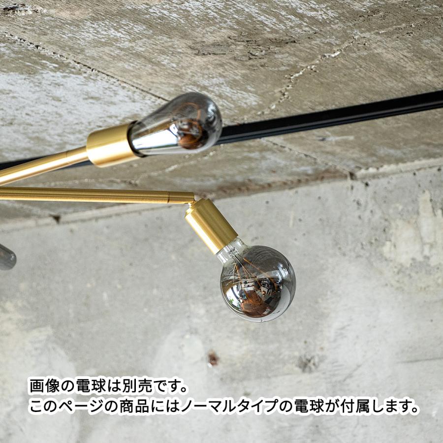 gram eight リモコン付き LED電球セット シーリングライト 6灯 gram eight リモコン付き LED電球セット シーリングライト 6灯