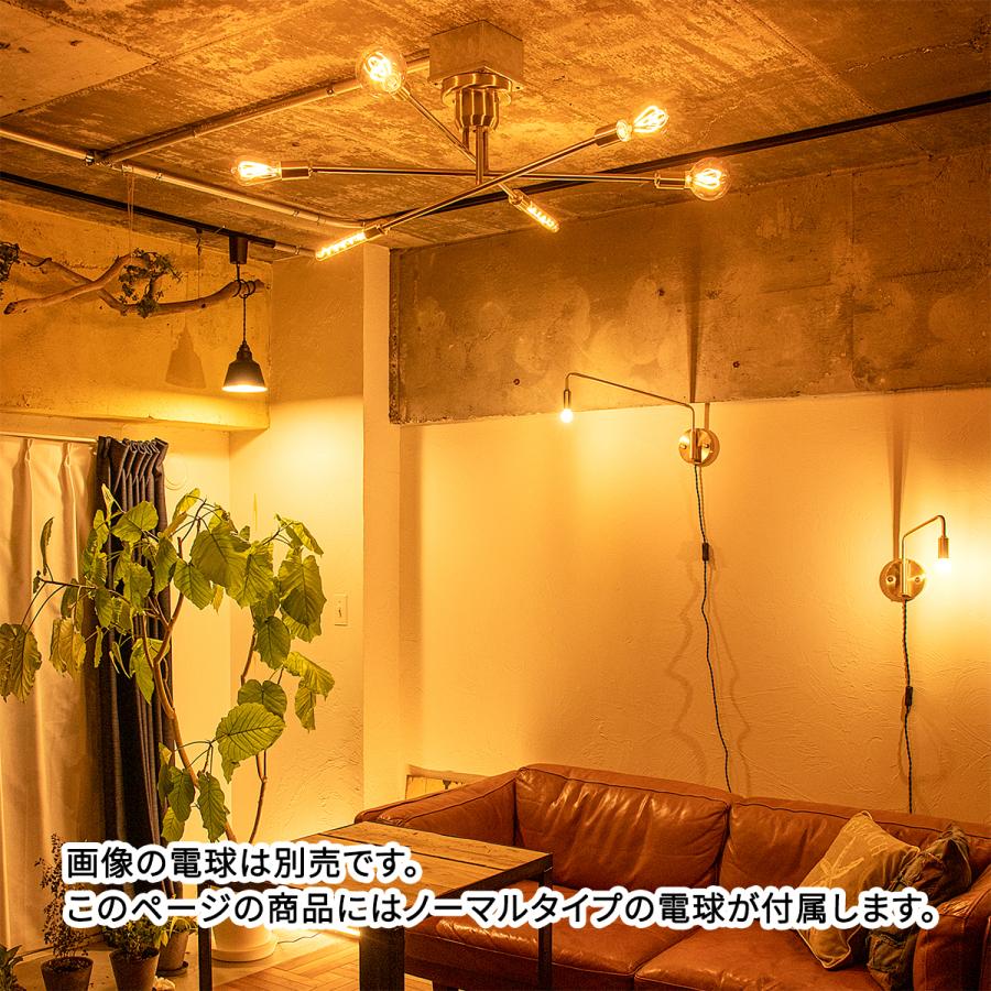 gram eight リモコン付き LED電球セット シーリングライト 6灯 gram eight リモコン付き LED電球セット シーリングライト 6灯