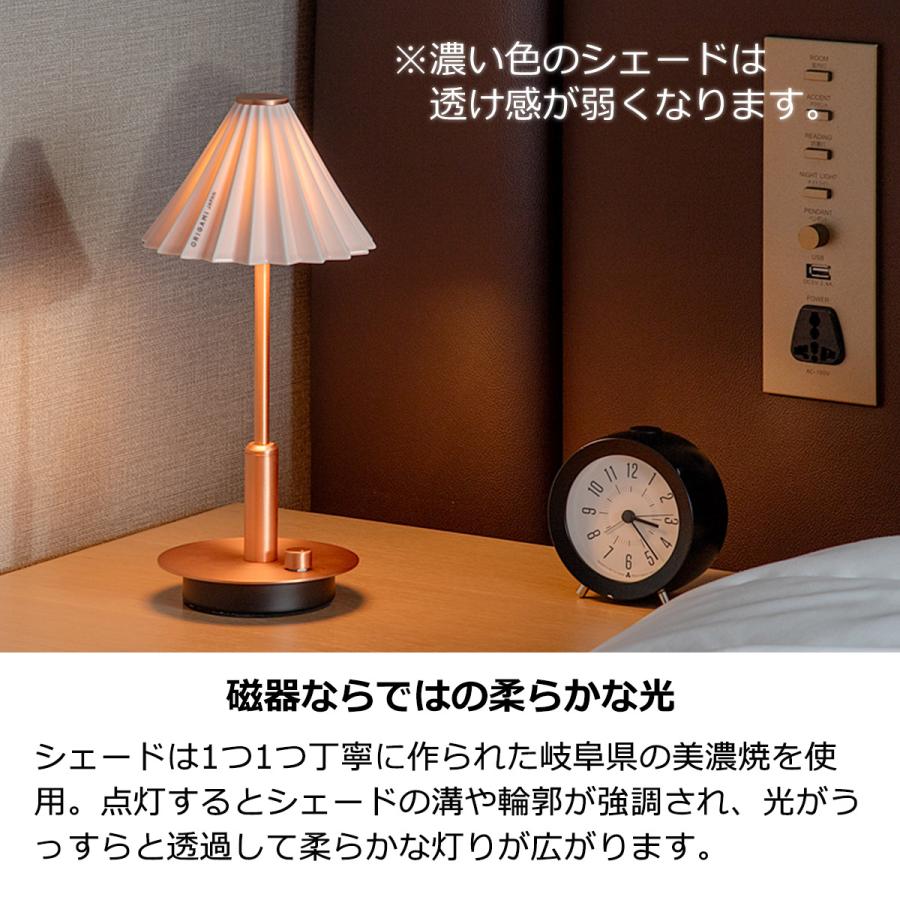 テーブルランプ おしゃれ 充電式 LED 北欧 ブラス レトロ テーブルライト かわいい コーヒードリッパー ORIGAMI LAMP ポータブル オリガミ ランプポータブル｜lifestyle-funfun｜18