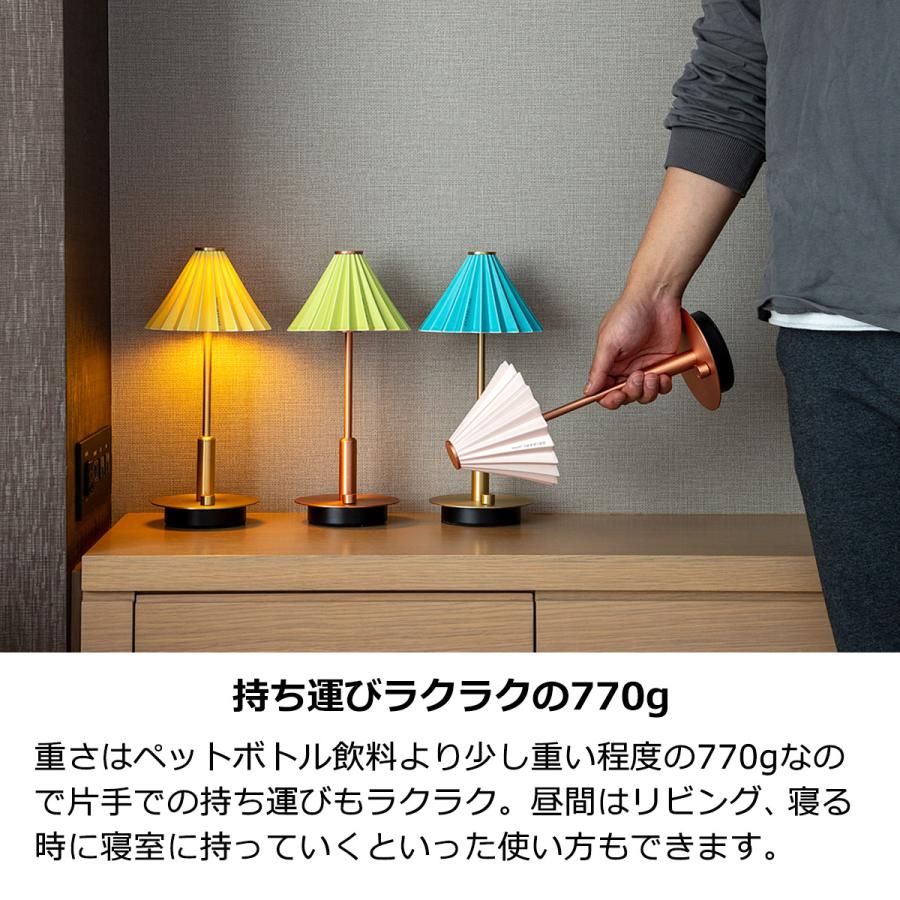 テーブルランプ おしゃれ 充電式 LED 北欧 ブラス レトロ テーブルライト かわいい コーヒードリッパー ORIGAMI LAMP ポータブル オリガミ ランプポータブル｜lifestyle-funfun｜21