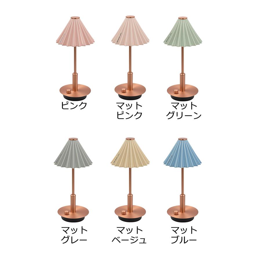 テーブルランプ おしゃれ 充電式 LED 北欧 コッパー レトロ テーブルライト かわいい コーヒードリッパー ORIGAMI LAMP ポータブル オリガミ ランプポータブル｜lifestyle-funfun｜31