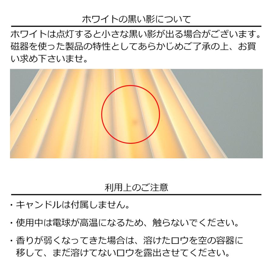 キャンドルウォーマー ライト オリガミランプ キャンドルウォーマー 大理石 間接照明 調光 タイマー機能 テーブルライト ORIGAMI LAMP コーヒードリッパー｜lifestyle-funfun｜33