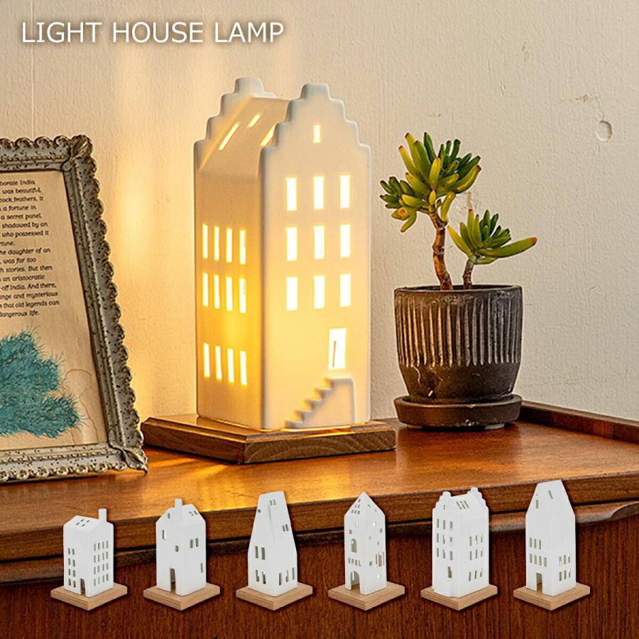 台湾 白房子 陶坊 陶器ライト タワー型ランプ インテリア照明 台湾 白房子 陶坊 陶器ライト タワー型ランプ インテリア照明