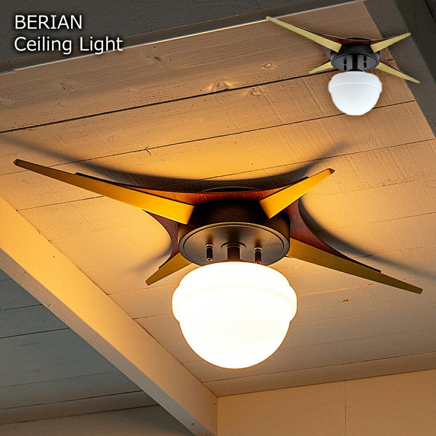 gram eight シーリングライト スポットライト おしゃれ 北欧 天井照明 1灯 LED電球 BERIAN べリアン TC-1070  シーリングランプ リビング ダイニング 玄関 トイレ 寝室 : ライフスタイルショップfunfun - 通販 - Yahoo!ショッピング